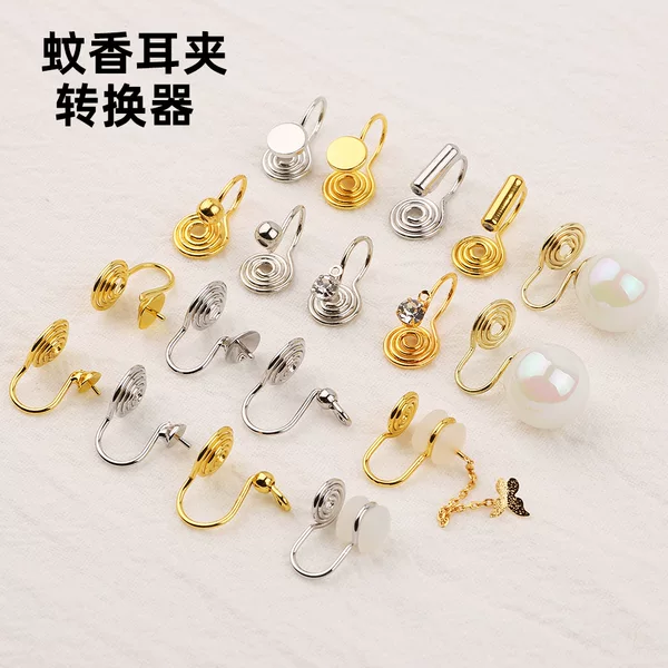 Earrings accessories mosquito coil pearl earrings ear studs change painless ear clip conversion without piercing converter color retention electroplating