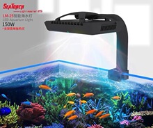 ʩ���YSeatorch �¿�LM-25PRO��ˮ��LPS SPSɺ����