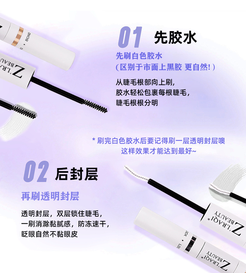 Cross-border eyelash extension set, large-capacity thick and curly, DIY self-extended false eyelash set box, eyelash manufacturer undefined