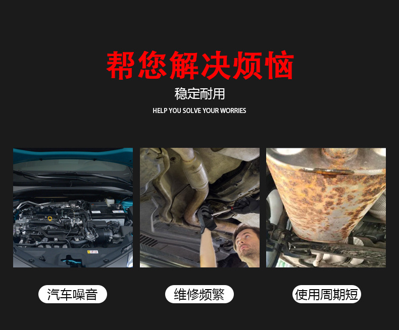 Stainless steel car muffler suitable for tank middle-section silent exhaust pipes, directly supplied by the manufacturer