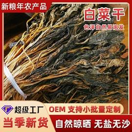 豆类;麦类;其他五谷杂粮