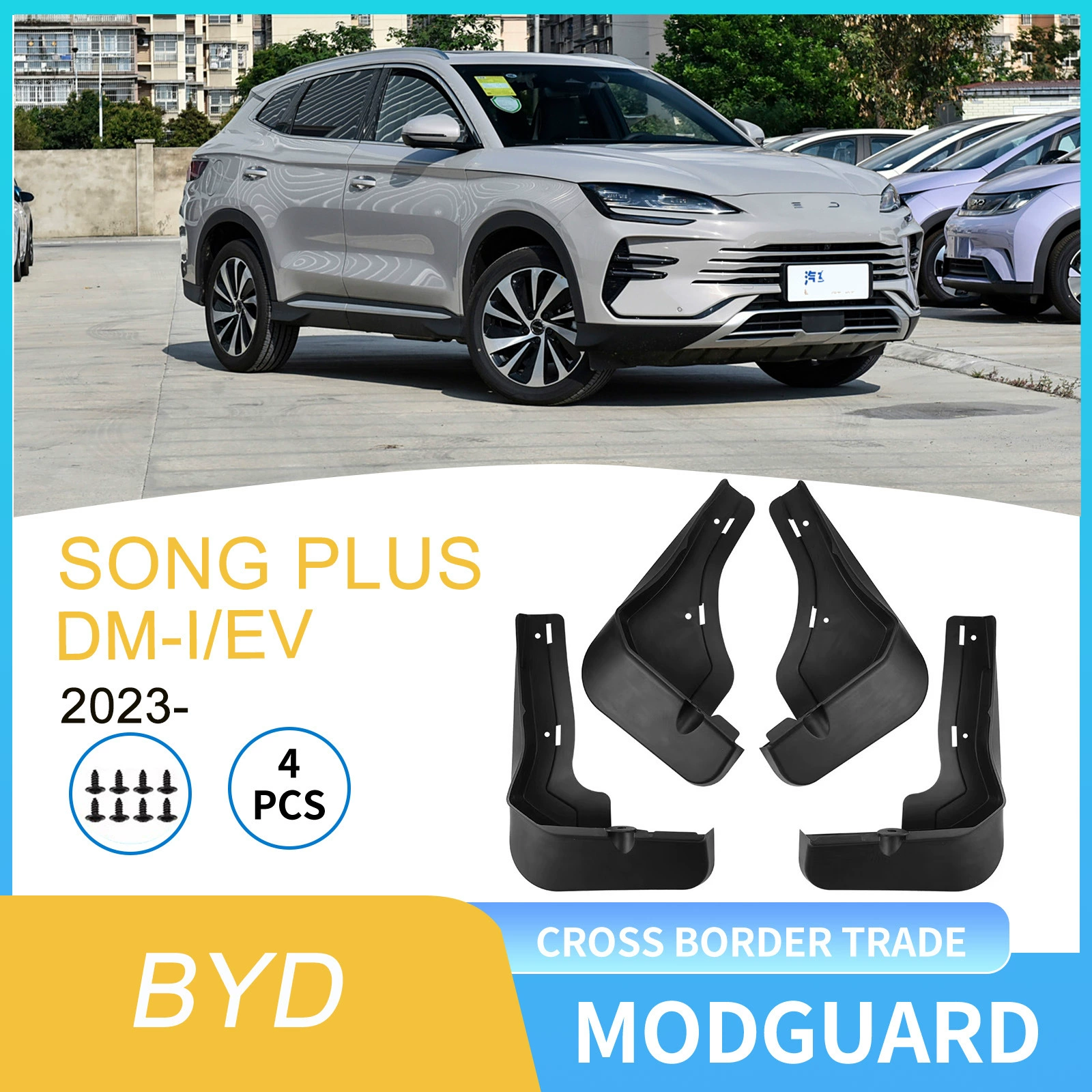 Подходит для BYD Song Song Plus DM-i/EV 2023-2024 Автомобильные крылья внешней торговли через границы