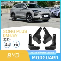 Подходит для BYD Song Song Plus DM-i/EV 2023-2024 Автомобильные крылья внешней торговли через границы