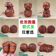 ����֦ľ���ְѼ����l�t����ľ�|��̹�ˇƷ�tľ����[��