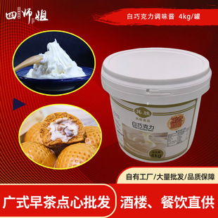 ���ɿ����{ζ�u ��ٰ���������Ұ������u�W���ɿ����u 8��/100g