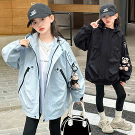 女童外套春装2026新款洋气时髦儿童装风衣秋冬季女大童夹棉冲锋衣