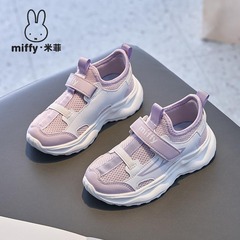 MIFFY米菲童鞋春秋女童轻便跑步鞋舒适透气网面魔术贴休闲运动鞋