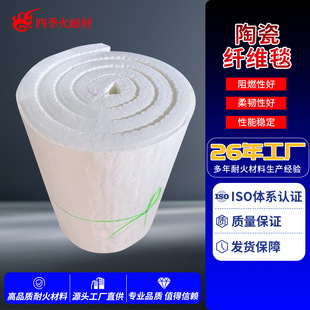 �մ��w�S̺ �����X�w�S̺ ���I�G�t�ͻ𱣜��� �ļ����ͲďS����