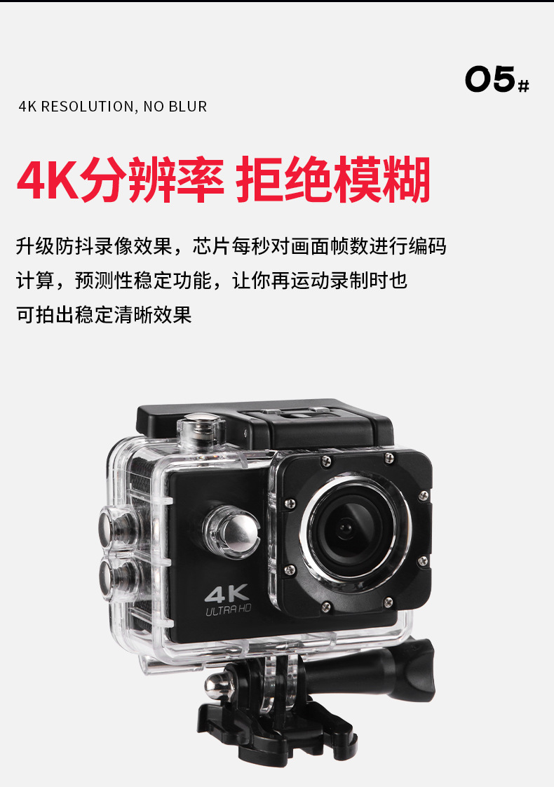 4K Hd Wifi Sports Camera Driving Recorder Cycling Waterproof 360 Panoramic Motorcycle Dv Fishing Recorder Wholesale