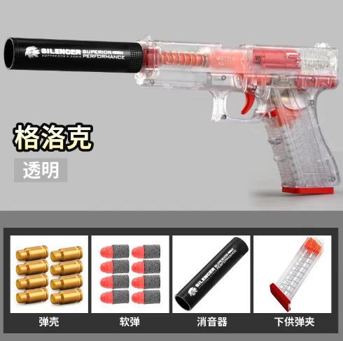 微信图片_20221128111639