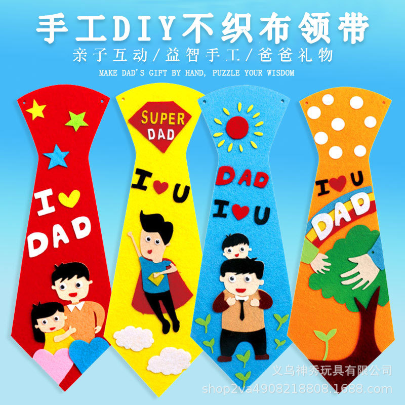 Hecho a mano DIY empate no tejido pasta creativa material educativo Paquete de regalo de Acción de Gracias