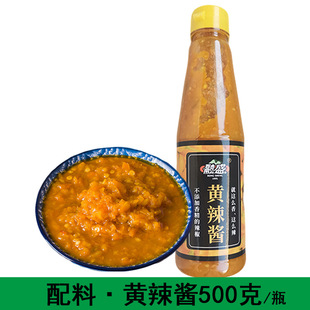 �S���u������Ƭ����������ɳ�hС�����������u�罷�u500g�������