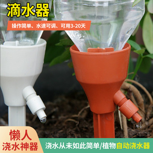 �¿������������ˮ���Ԅӝ������Gֲ�Bˮ���ι������lˮ�ܞ�ˮ