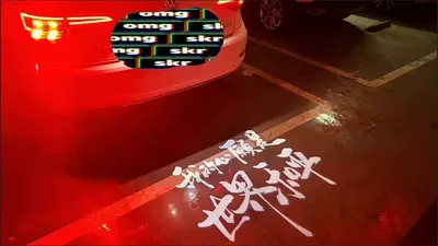 Q5L A3 Q3 Q7 A3 A1 – License plate lamp - 12-26-models-of-a6l-license-plate-light-single-piece-world-peace