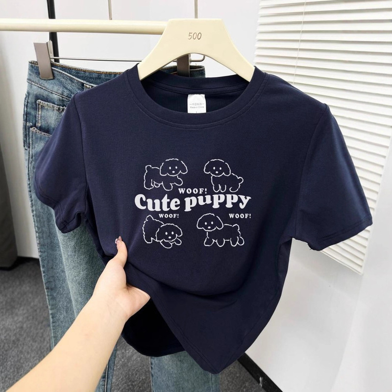 Plus-Size Women's Short-Sleeve T-Shirt with Round Neck, Korean Style Design, Trendy Dog Print, and Regular Shoulder