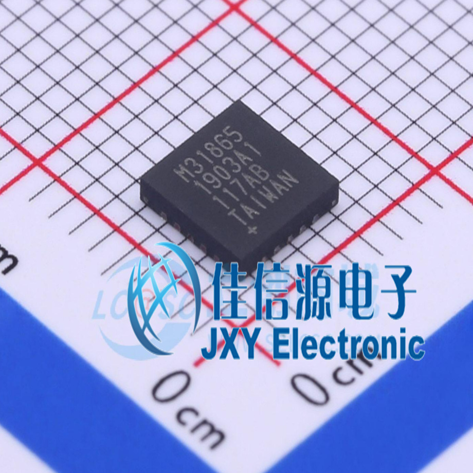 传感器   MAX31865ATP+  ADI(亚德诺)/MAXIM(美信)   QFN-20-EP