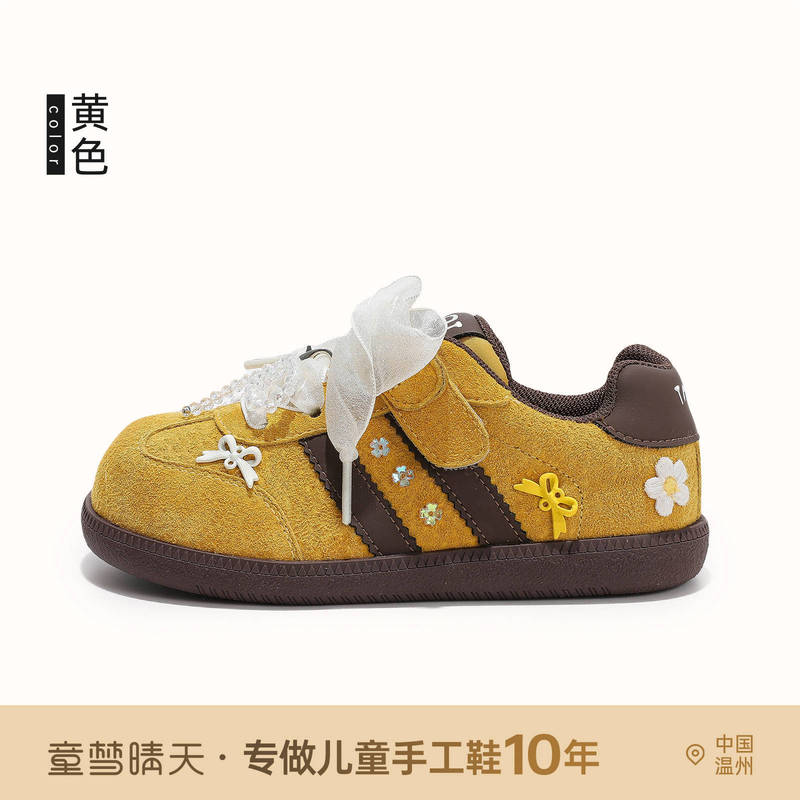 儿童德训鞋2025秋季新款女童运动鞋校园休闲鞋3-12岁真皮板鞋男童|undefined