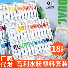 文房四宝套件;毛笔;水写布