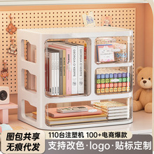 桌面收纳盒抽屉式办公桌文件收纳柜宿舍杂物储物盒化妆品置物架箱