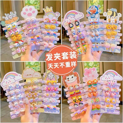 Children's hair clip set cute BB clip girl's broken hair bangs side clip Korean version hot selling cute baby hair clip