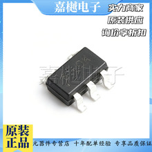 ȫ��ԭװ��Ʒ TP1561AL1-TR SOT-23-5 ����Ŵ��� ICоƬ