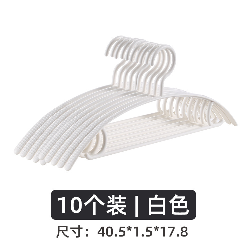 흰색 [10 팩] 논슬립