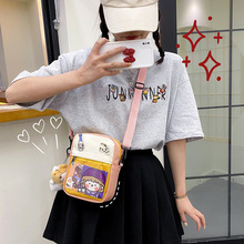 �WԺ�L�ɐ�͸��ײɫ��ͨܛ�ÌW�������μ��б��Ů����ƬС����