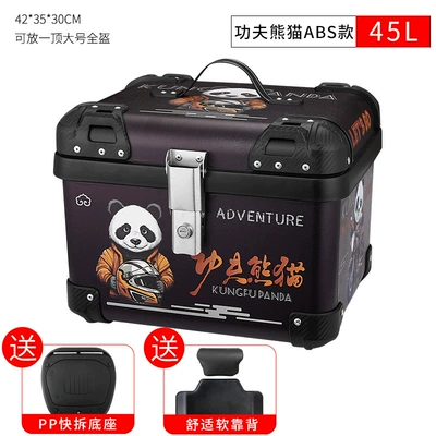 Motorcycle trunk, 45LABS retro rounded motorcycle - mt660-45-liters-black-box-panda-stickers-backrest-pp-base