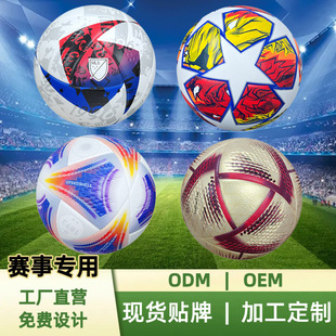 ���籭�W������5̖������Ʒ��ĥ����PUճ�z������Ӗ����ِ����