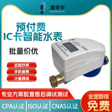 �忨ˮ���U�M�{��ˢ��ic���h���A���M����С�^���ù�Ԣ�Θs�A