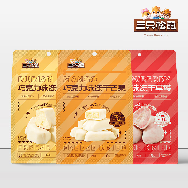 [주요 추천 - 3가지 맛 조합] 초콜렛맛 동결건조 두리안 + 딸기 + 망고 총 3봉