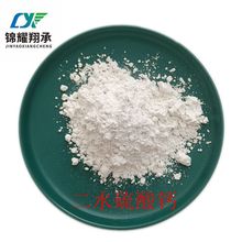 SֱNԇöˮ}b}10101-41-4F؛