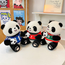 �W�t�¿��\����؈������ż�ɐ��������؈ë�q����̓�ͯ������l