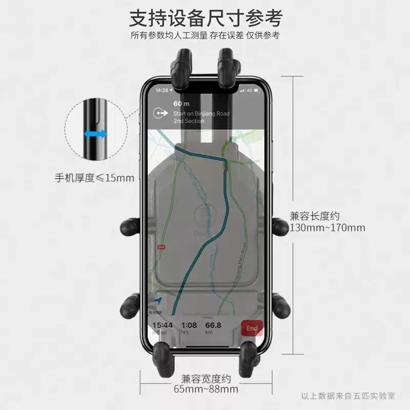 ヤマハR3用スマホホルダー、バイクナビスタンド、中置式、回転可能、耐衝撃、ワイヤレス充電対応|undefined
