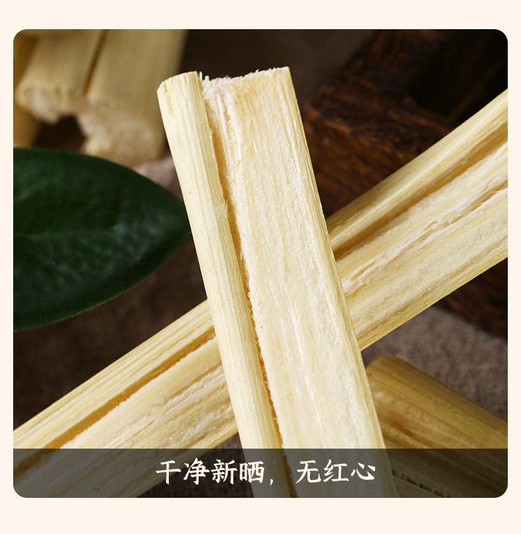 Dried Sugarcane Stalk Zhu Zhe Gan 500g Peeled Sun-Dried for Cantonese Soup and Herbal Drinks in use