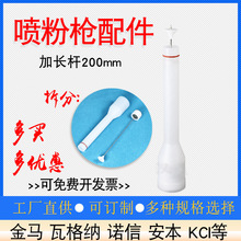 ����������L�Uؐ�����L���ᘌ�����o늇��T����늘O������^