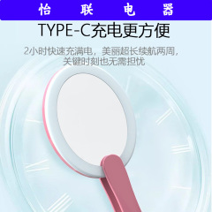ライト付き手持ち化粧鏡、見栄えの良い、コンパクトなLEDライトミラー、旅行用ポータブル折りたたみミニ化粧鏡