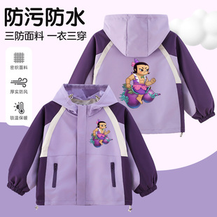 ���J����ͯ���״��＾�¿�ͯ�b�к����e����_�h��ͯ���b���³�
