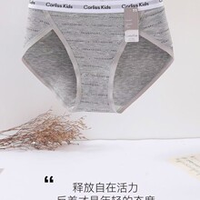 12666 Corliss Kids�޺�Ů����ɫ�ÿ����������ᱡ͸��