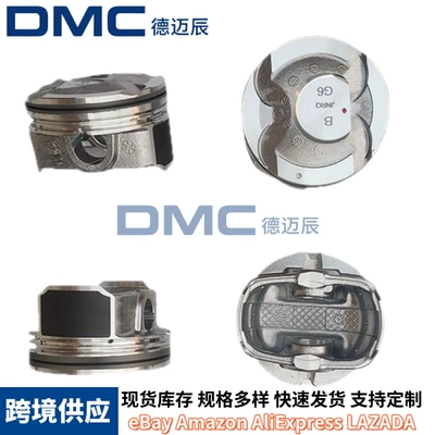 G4Fd4Pcs Piston Kit 23410-2B600G4Fd Piston, piston ring, piston pin