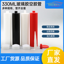 330ml zհ׹ܹzܿzͲhɰpzƿʹ