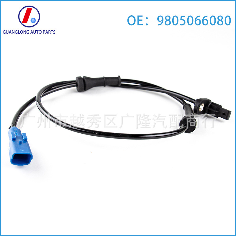 Car ABS sensor for Peugeot 9805066080 3641711 0265009501 4545J8