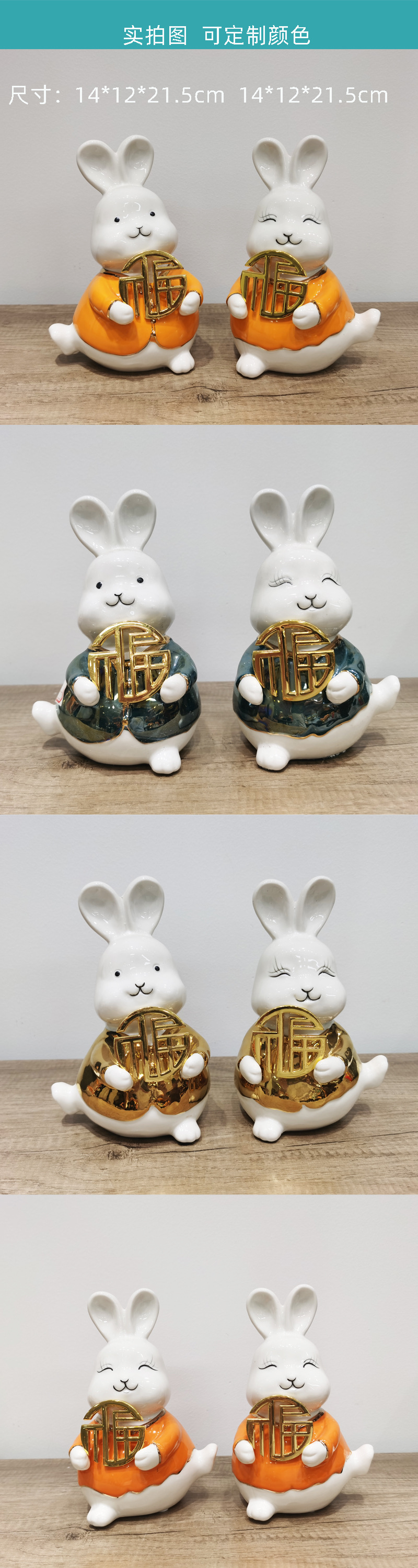 A pair of cat ceramic ornaments home bedroom table decoration一对陶瓷摆件猫咪