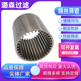 �p�@�z�^�V�Y���@�z�Y��304���P䓗l�p�^�V�W�ܼs���d�@�z�W��