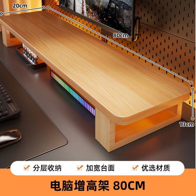Soporte Elevador para Monitor con Almacenamiento para Escritorio