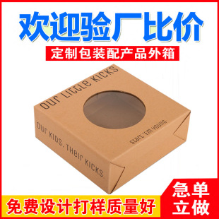 ���ư��b���� PVC���ں�  ����LOGO���㼈��