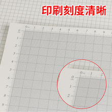 简约格子本包邮双面5网格纸43坐标纸纸方格纸设计版型绘图纸