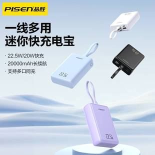 Ʒٳ늌22.5W20000ԎC-Lp^ГQСɱy