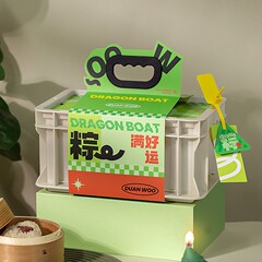 ちまき包装箱空箱端午節礼箱包装高級咸鴨卵肉ちまきビジネス贈答品箱