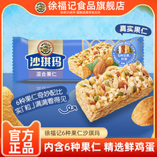 �츣ӛ��Ş���Ϲ���ɳ����500g�_���R���c��ʳɢ�b���l